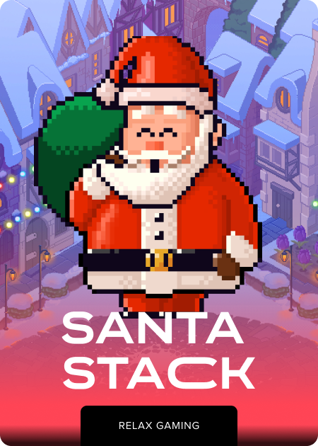 Santa's Stack